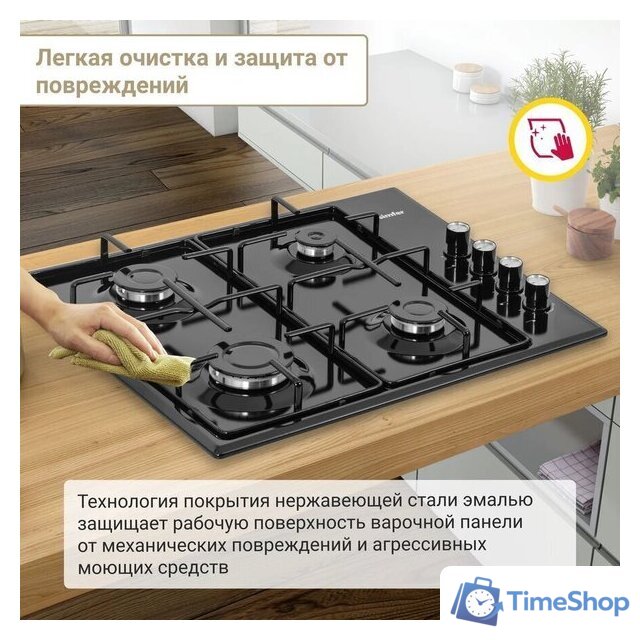 Варочная панель Simfer H60Q40B411 - Изображение №11 — Интернет-магазин Time-Shop