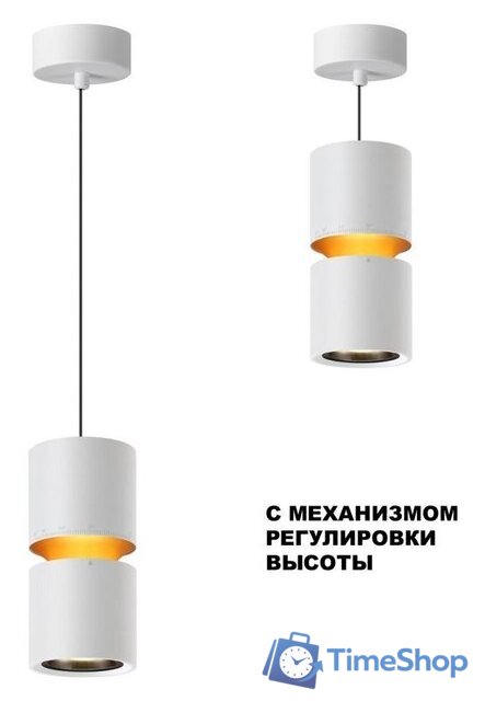 Подвесная люстра Novotech Aristo 359339 (белый) - Изображение №7 — Интернет-магазин Time-Shop