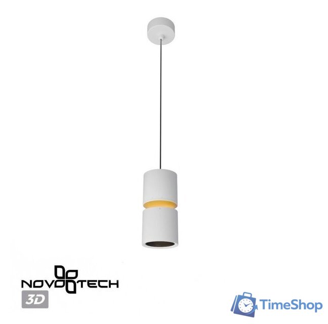 Подвесная люстра Novotech Aristo 359339 (белый) - Изображение №2 — Интернет-магазин Time-Shop