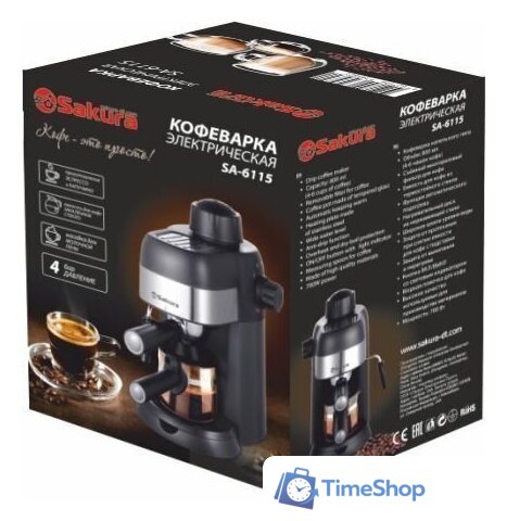 Рожковая кофеварка Sakura SA-6115 - Изображение №2 — Интернет-магазин Time-Shop