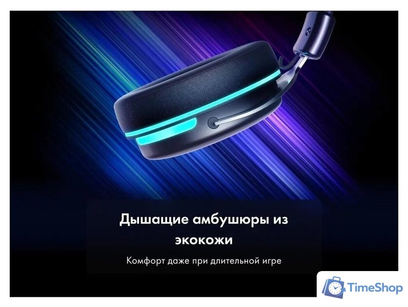 Наушники Thunderobot HG550 Aura - Изображение №11 — Интернет-магазин Time-Shop