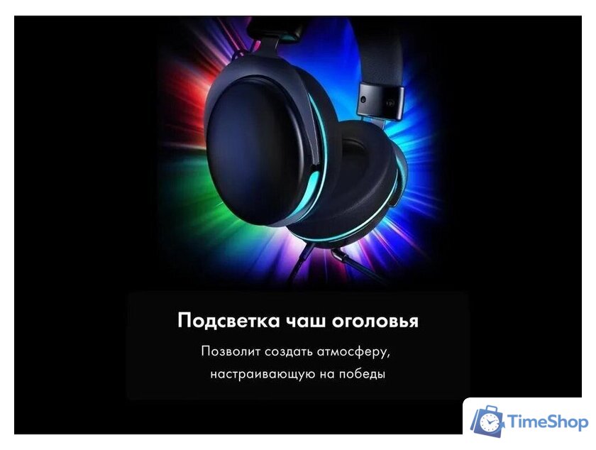 Наушники Thunderobot HG550 Aura - Изображение №9 — Интернет-магазин Time-Shop