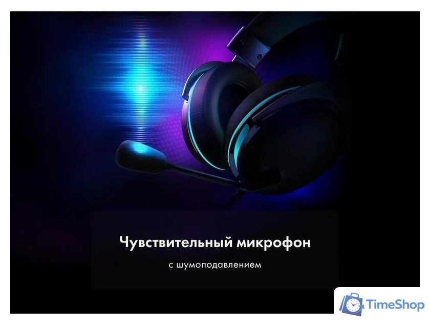 Наушники Thunderobot HG550 Aura - Изображение №10 — Интернет-магазин Time-Shop