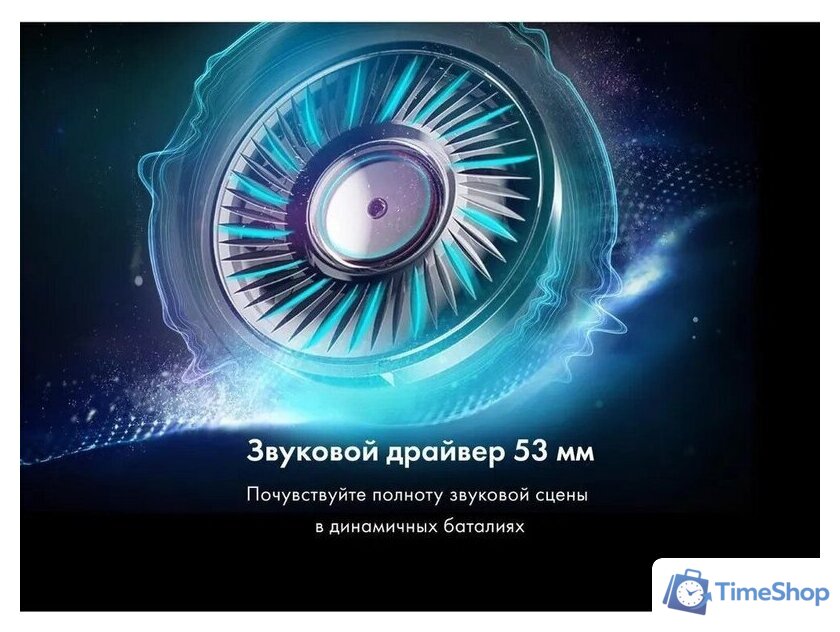 Наушники Thunderobot HG550 Aura - Изображение №12 — Интернет-магазин Time-Shop