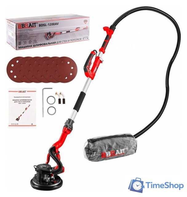 Шлифмашина для стен и потолков Brait BDSL-1200AV - Изображение №6 — Интернет-магазин Time-Shop