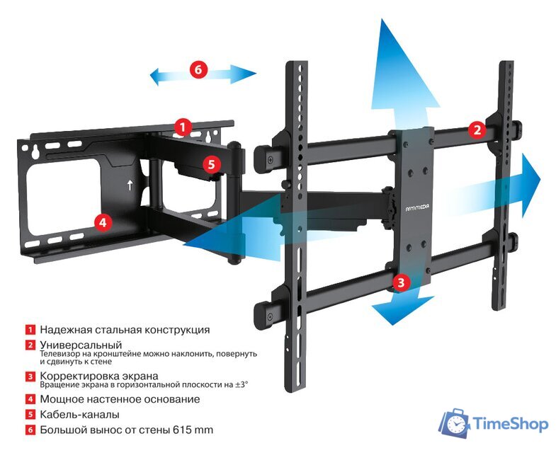 Кронштейн для телевизора Arm Media PARAMOUNT-60 - Изображение №2 — Интернет-магазин Time-Shop