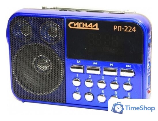 Радиоприемник Сигнал РП-224 - Изображение №3 — Интернет-магазин Time-Shop