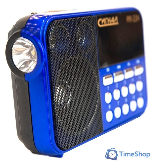 Радиоприемник Сигнал РП-224 - Изображение №1 — Интернет-магазин Time-Shop