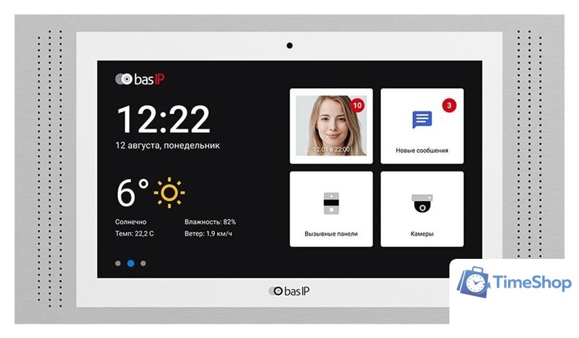 Монитор BAS-IP AT-10 (белый) - Изображение №1 — Интернет-магазин Time-Shop