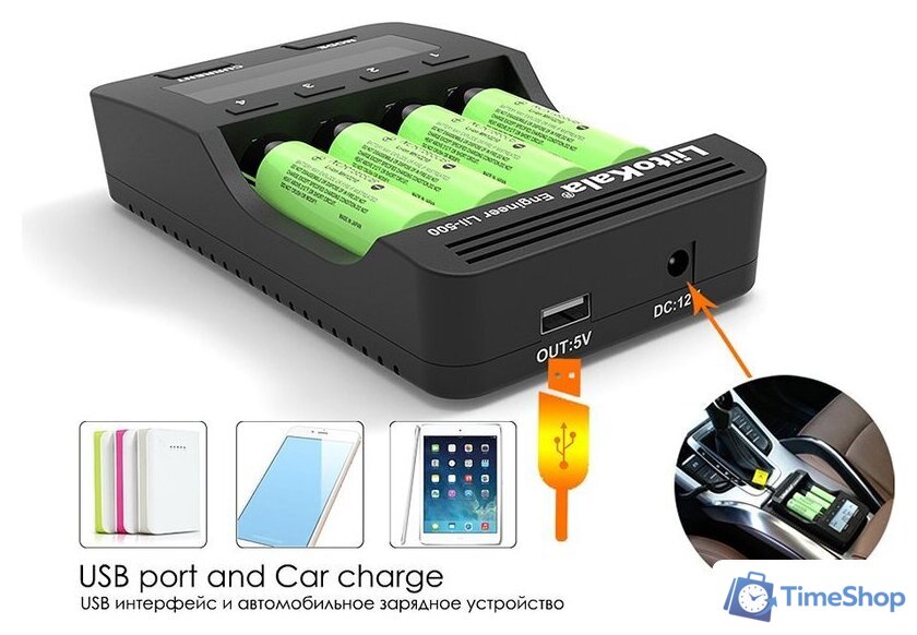 Зарядное устройство LiitoKala Lii-500 - Изображение №5 — Интернет-магазин Time-Shop