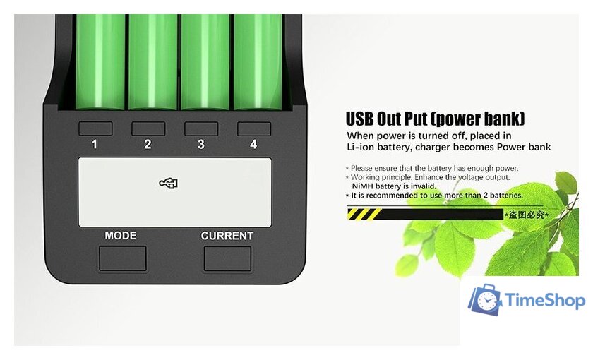 Зарядное устройство LiitoKala Lii-500 - Изображение №8 — Интернет-магазин Time-Shop