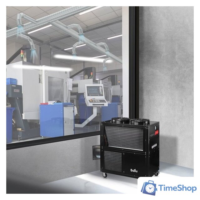 Мобильный кондиционер Ballu Heavy Pro BGK25 - Изображение №5 — Интернет-магазин Time-Shop