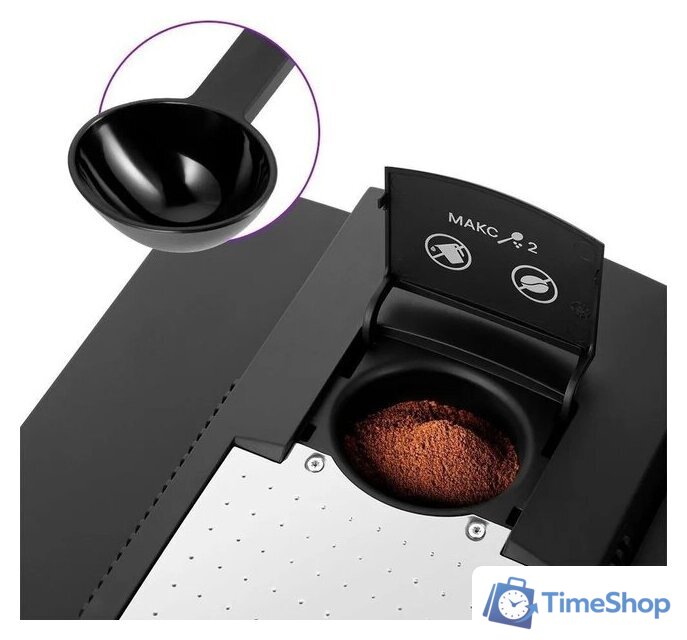 Кофемашина Kitfort KT-7320 - Изображение №7 — Интернет-магазин Time-Shop