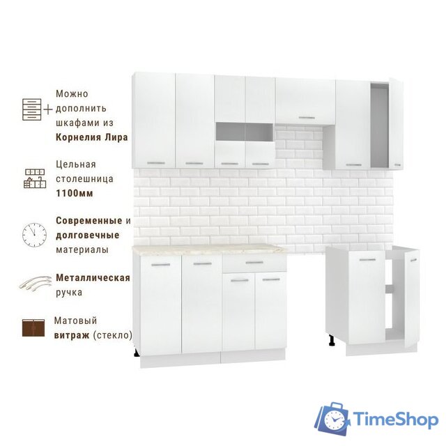 Готовая кухня Mio Tesoro Экстра-лайт 2.2 (белый/королевский опал) - Изображение №4 — Интернет-магазин Time-Shop