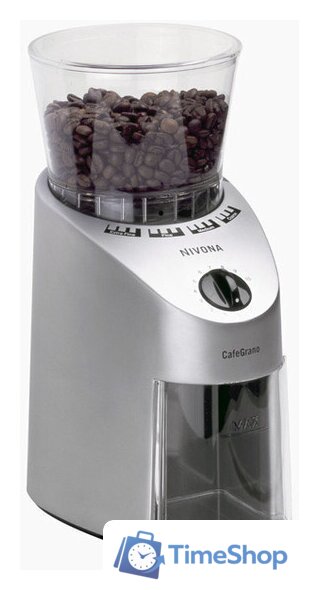 Электрическая кофемолка Nivona CafeGrano 130 - Изображение №3 — Интернет-магазин Time-Shop