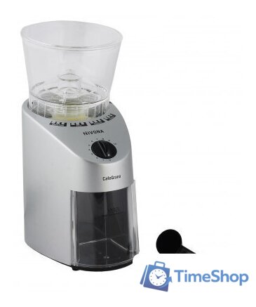 Электрическая кофемолка Nivona CafeGrano 130 - Изображение №7 — Интернет-магазин Time-Shop