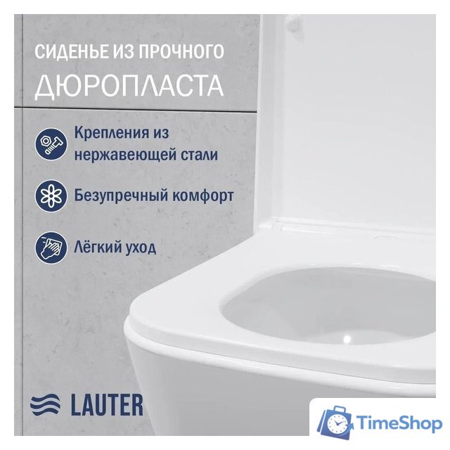 Унитаз подвесной Lauter Nuremberg 21811 + 21901002 (белый, с кнопкой смыва 219704J черный) - Изображение №6 — Интернет-магазин Time-Shop