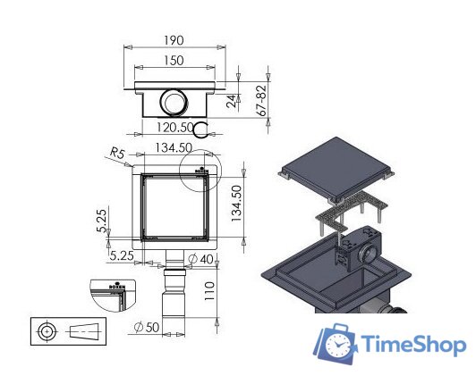 Трап/канал Roxen Supra 91020-70 - Изображение №6 — Интернет-магазин Time-Shop
