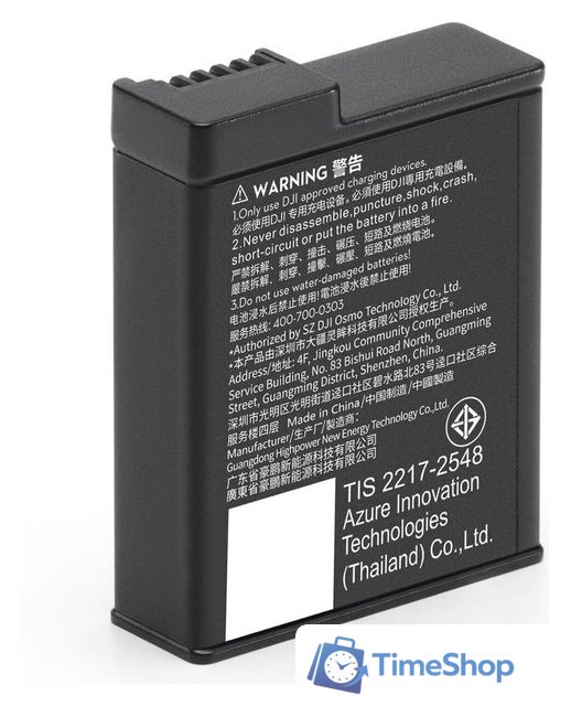 Экшен-камера DJI Osmo Action 5 Pro Standard Combo - Изображение №11 — Интернет-магазин Time-Shop