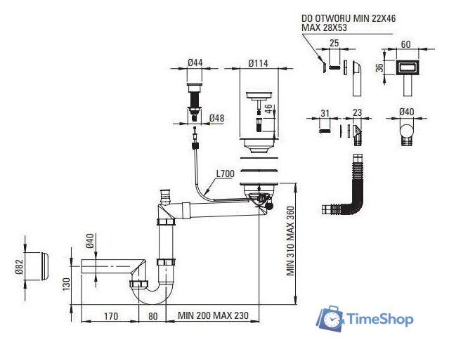 Кухонная мойка Deante Magnetic ZRM N11A - Изображение №3 — Интернет-магазин Time-Shop