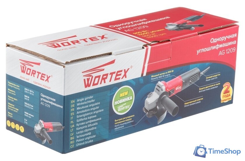 Угловая шлифмашина Wortex AG1209 AG120900018 - Изображение №8 — Интернет-магазин Time-Shop