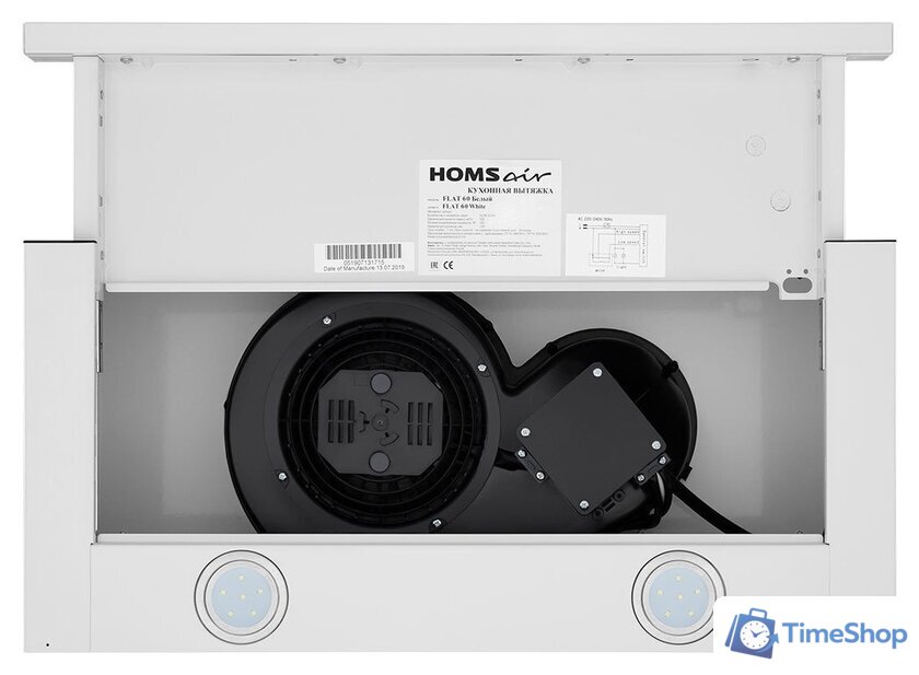 Кухонная вытяжка HOMSair Flat 50 (белый) - Изображение №7 — Интернет-магазин Time-Shop