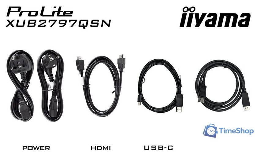 Монитор iiyama ProLite XUB2797QSN-B2 - Изображение №12 — Интернет-магазин Time-Shop