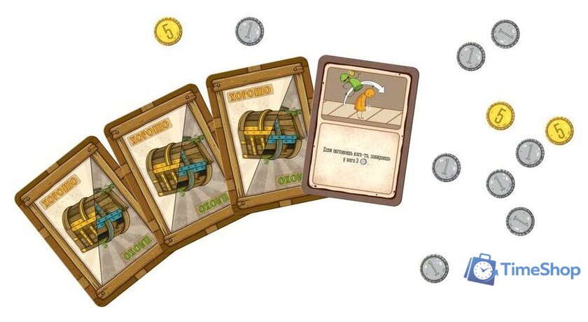 Настольная игра GaGa Games Большая Бродилка - Изображение №4 — Интернет-магазин Time-Shop