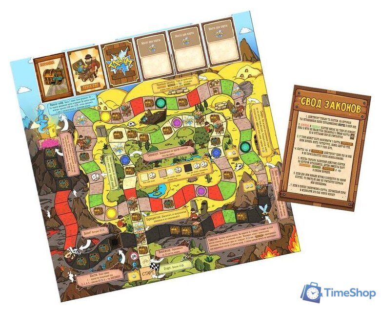 Настольная игра GaGa Games Большая Бродилка - Изображение №3 — Интернет-магазин Time-Shop