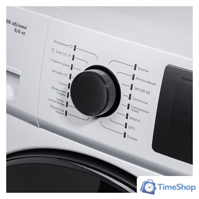 Стиральная машина MAUNFELD MFWM1586WH - Изображение №6 — Интернет-магазин Time-Shop