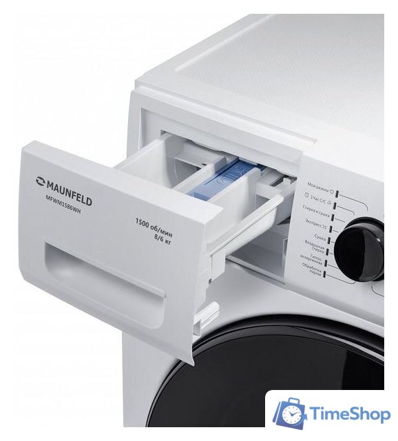 Стиральная машина MAUNFELD MFWM1586WH - Изображение №15 — Интернет-магазин Time-Shop