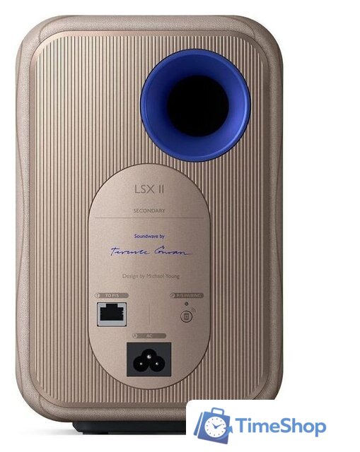 Полочная акустика KEF LSX II (бежево-золотистый) - Изображение №6 — Интернет-магазин Time-Shop