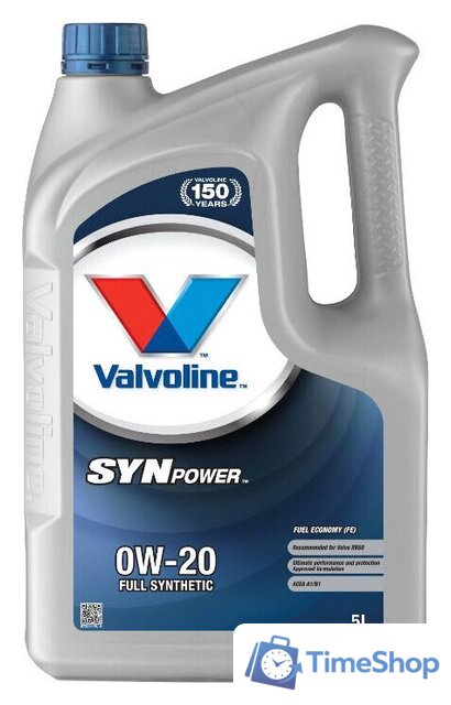 Моторное масло Valvoline SynPower FE 0W-20 872584 5л - Изображение №1 — Интернет-магазин Time-Shop