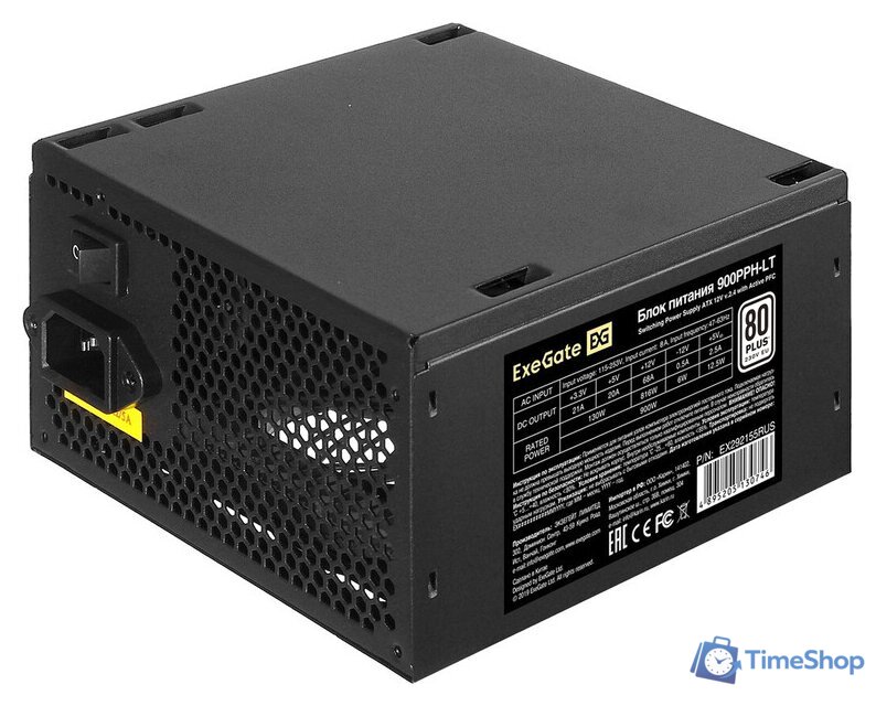 Блок питания ExeGate 900PPH-LT-OEM EX292155RUS-OEM-S - Изображение №1 — Интернет-магазин Time-Shop