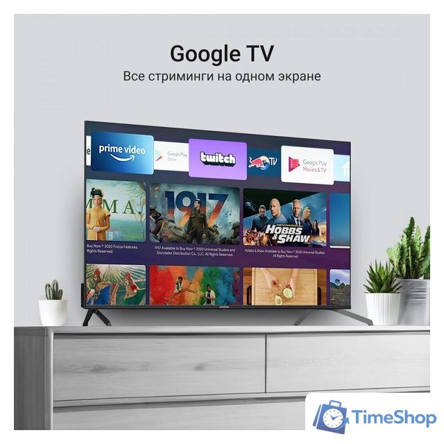 Телевизор Digma DM-LED55UQB31 - Изображение №3 — Интернет-магазин Time-Shop