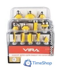 Набор фрез Vira 553367 - Изображение №1 — Интернет-магазин Time-Shop