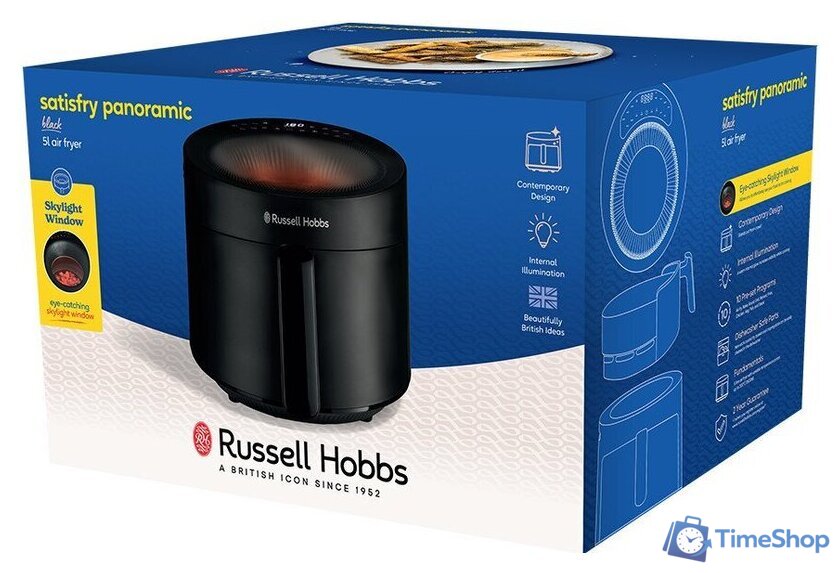 Аэрогриль (аэрофритюрница) Russell Hobbs Satisfry Panoramic 27420-56 - Изображение №9 — Интернет-магазин Time-Shop