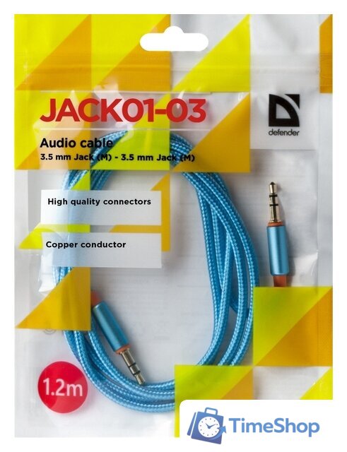 Кабель Defender JACK01-03 (синий) - Изображение №3 — Интернет-магазин Time-Shop