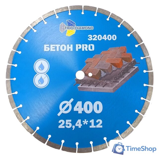 Отрезной диск алмазный  Trio Diamond 320400 - Изображение №1 — Интернет-магазин Time-Shop