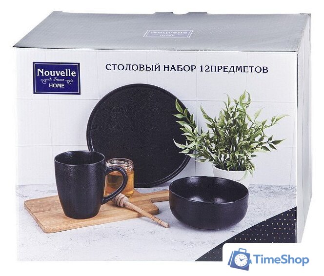 Столовый сервиз Nouvelle Black Stone 0540165 - Изображение №2 — Интернет-магазин Time-Shop