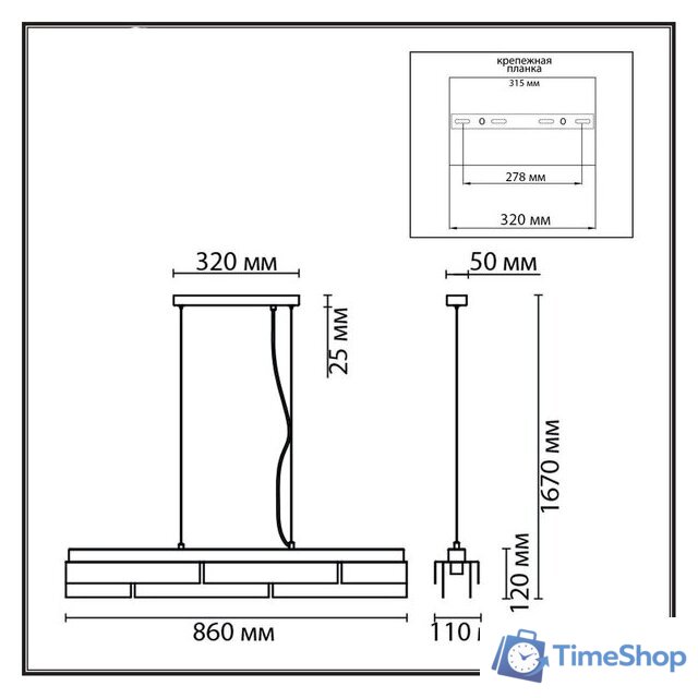 Люстра Lumion Dana 8006/5A - Изображение №9 — Интернет-магазин Time-Shop