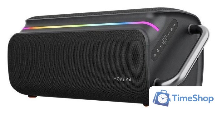 Беспроводная колонка Урал Молния Бит - Изображение №11 — Интернет-магазин Time-Shop