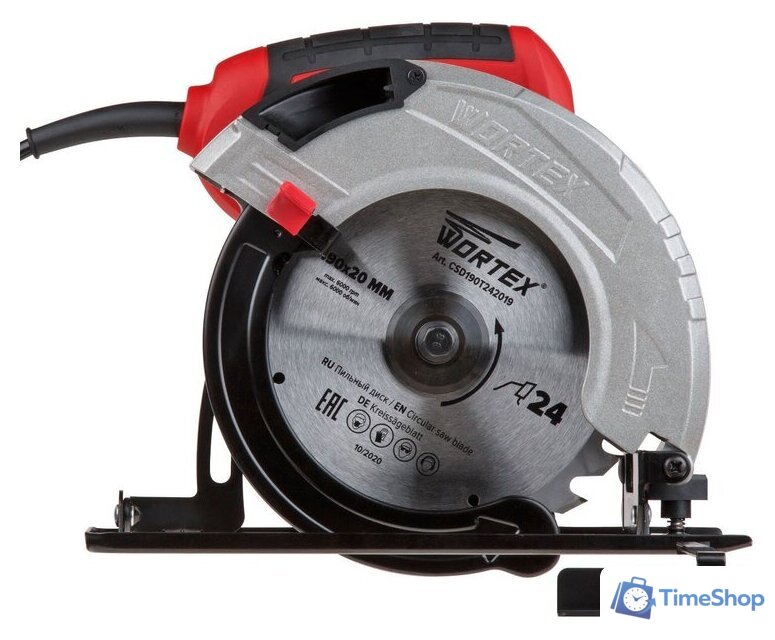 Дисковая (циркулярная) пила Wortex CS 1915 - Изображение №3 — Интернет-магазин Time-Shop