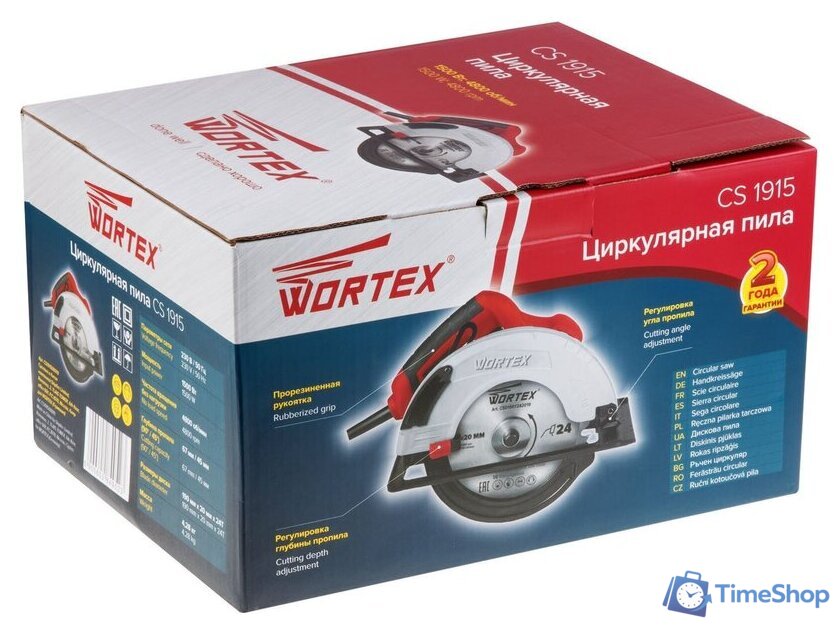 Дисковая (циркулярная) пила Wortex CS 1915 - Изображение №7 — Интернет-магазин Time-Shop