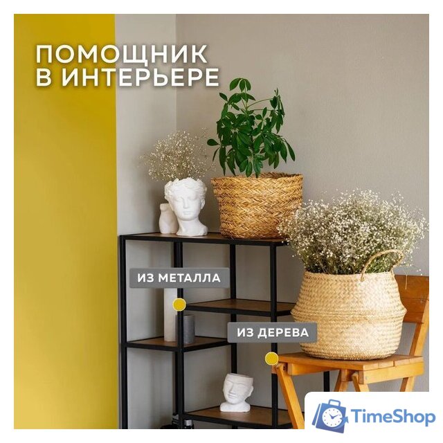 Грунт-эмаль Farbitex По ржавчине 3в1 10 кг (черный) - Изображение №11 — Интернет-магазин Time-Shop