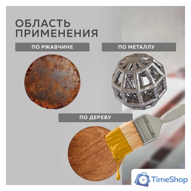 Грунт-эмаль Farbitex По ржавчине 3в1 10 кг (черный) - Изображение №4 — Интернет-магазин Time-Shop