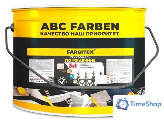 Грунт-эмаль Farbitex По ржавчине 3в1 10 кг (черный) - Изображение №1 — Интернет-магазин Time-Shop