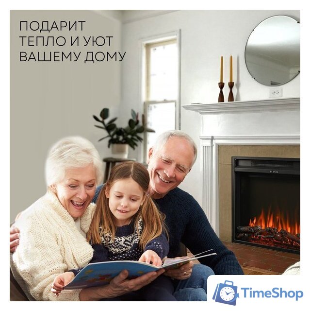 Электрический камин Planta PFP-INS030 - Изображение №4 — Интернет-магазин Time-Shop