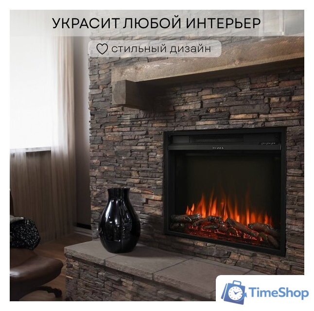 Электрический камин Planta PFP-INS030 - Изображение №6 — Интернет-магазин Time-Shop