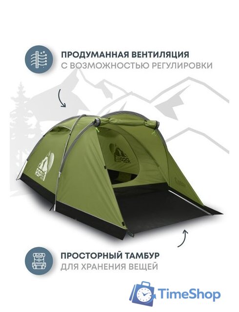 Треккинговая палатка RSP Outdoors Krewl 3 T-KRE-3-OLGN - Изображение №4 — Интернет-магазин Time-Shop